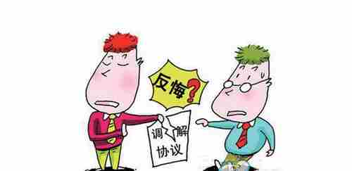 苏州防水公司.png
